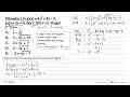 Diketahui (fog)(x)=4x^2+8x-3 g(x)=2x+4, dan f^(-1)(9)=-2.