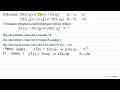 Diketahui: 2 SO_(2)(g) leftharpoons 2 ~S(s)+O_(2)(g) K=a 2