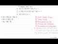 1. 16+(-8) x 6-56: 7=.. 2. (-18) x 4+72(-6)(-10)=.. 3. 20+8