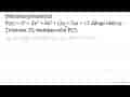 Diketahui polinomial P(x)=x^(4)+2 x^(3)+4 x^(2)+(2 a+3)