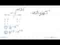 Nilai dari (64^(2/3) + (1/4)^-2)/8^(2/3)adalah... A. 16 D.