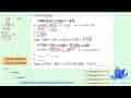 Coba Lengkapi 1.850 + 24 x (-59) + 1.975 = 1.850 - ... +