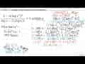 Nilai x yang memenuhi persamaan (1-2(log x^(2))^(2))/(log