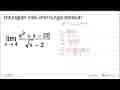 limit x->4 (x^2 + x - 20)/(akar(x) - 2)