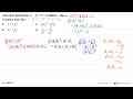 Akar-akar persamaan x^2 - 3x + 6 = 0 adalah x1 dan x2.