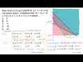 Nilat minimum fungsi objektif f(x, y)=x+3y yang memenuhi