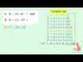 1. 8^3 - (18:6)^3 = 2. 9^3 - (15-9)^3 =