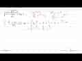 integral (x+3)(x+1)/akar(x) dx= ....