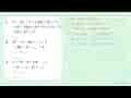 1. 9 x 123 = 9 x (100 + 20 + ...) = (9 x 100) + (9 x ...) +