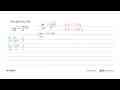 Hitunglah nilai dari: limit x->0 (1-cos 4x)/(x^2)