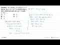 Misalkan f: R->R dan g: R->R, f(x)=x+2 dan