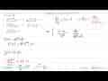 integral (x-2)/(x^2-4x+4)^4 dx=...