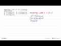 Grafik fungsi y=f(x)=x^2-7x+12 memotong sumbu X di