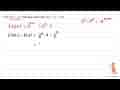 Jika f(x)=2^(x) , tentukan hasil dari f(x+1)-f(x)