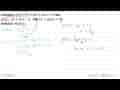 Diketahui f(x+2)=2x^2+8x+13 dan g(3x-1)=21x-2. Jika