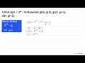 Untuk g(x)=2^(x-1). Tentukanlah g(0), g(1), g(2), g(-1),