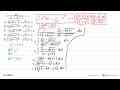 integral dx /(akar(x)+akar(x+1))=...