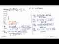 Nilai limit x->2 (x^2-6x+8/3-(17-2 x^2)^(1/2))=