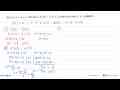 Jika |x| + x + y = 10 dan x + Iyl -y = 12, maka nilai dari