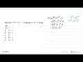 Jika f(x)=2^2x +2^(x+1)-3 dan g(x)=2^x+3 maka f(x)/g(x)=