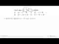 Hasil dari (2x - 5)(x- 2) adalah A. 2x^2 + x - 10 C. 2x^2