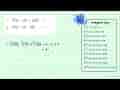 1. 729^(1/3) : 27^(1/3) x 343^(1/3) = ... 2. 512^(1/3) :