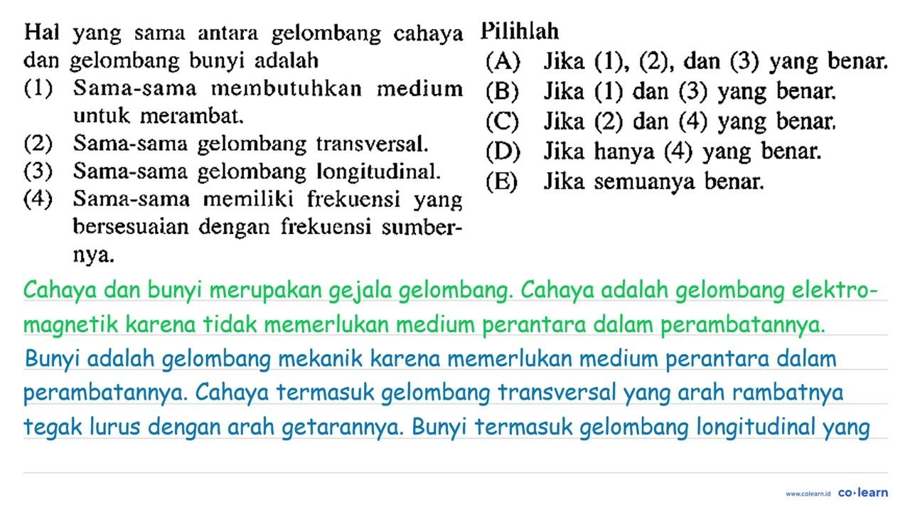 Hal yang sama antara gelombang cahaya Pilihlah dan