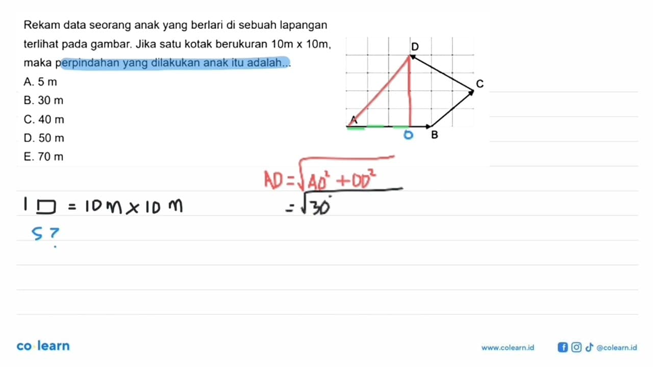 Rekam data seorang anak yang berlari di sebuah lapangan