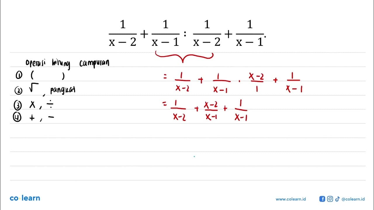 1/(x-2)+1/(x-1):1/(x-2)+1/(x-1)