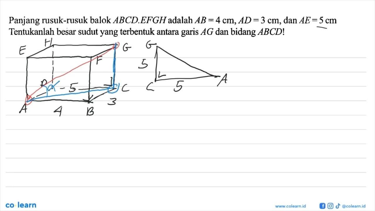 Panjang rusuk-rusuk balok ABCD.EFGH adalah AB=4 cm, AD=3