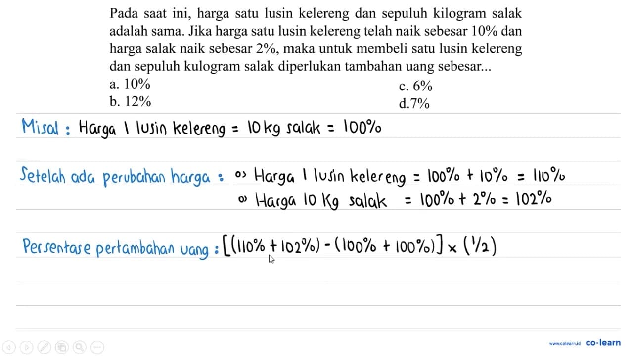 Pada saat ini, harga satu lusin kelereng dan sepuluh