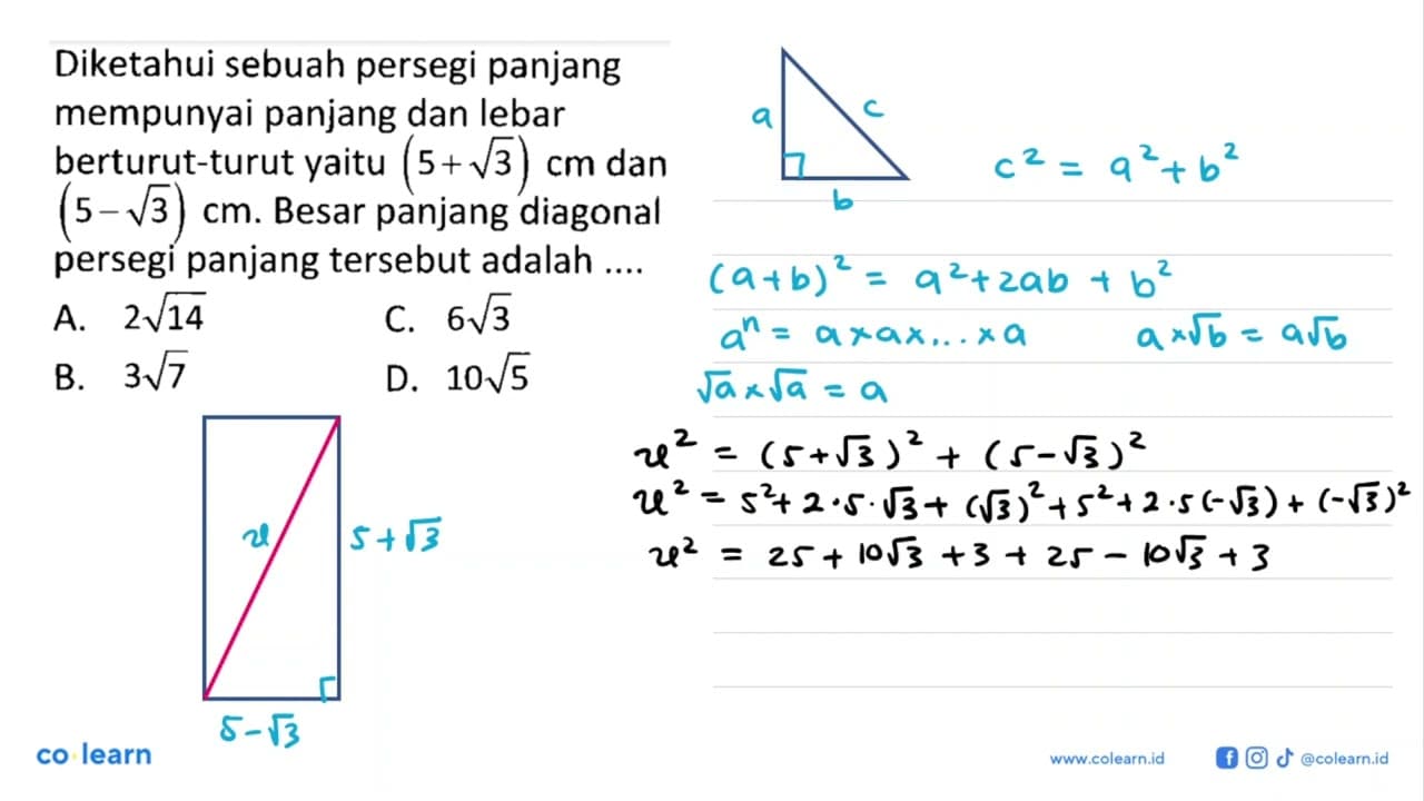 Diketahui sebuah persegi panjang mempunyai panjang dan