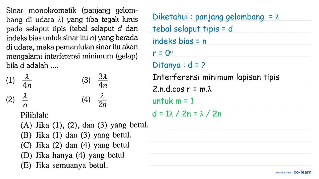 Sinar monokromatik (panjang gelombang di udara lambda )