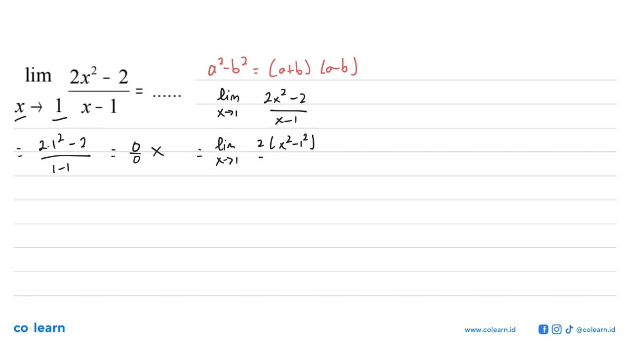 lim x->1 (2x^2-2)/(x-1)=