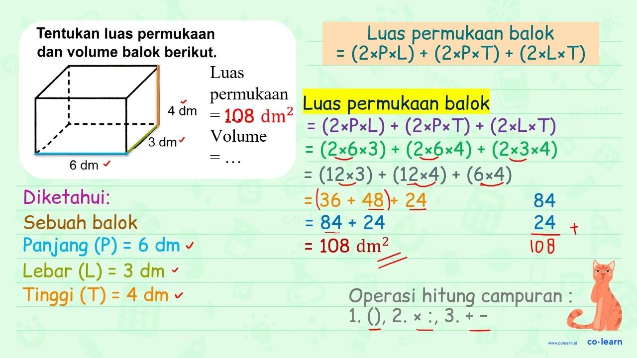 Tentukan luas permukaan dan volume balok berikut. Luas