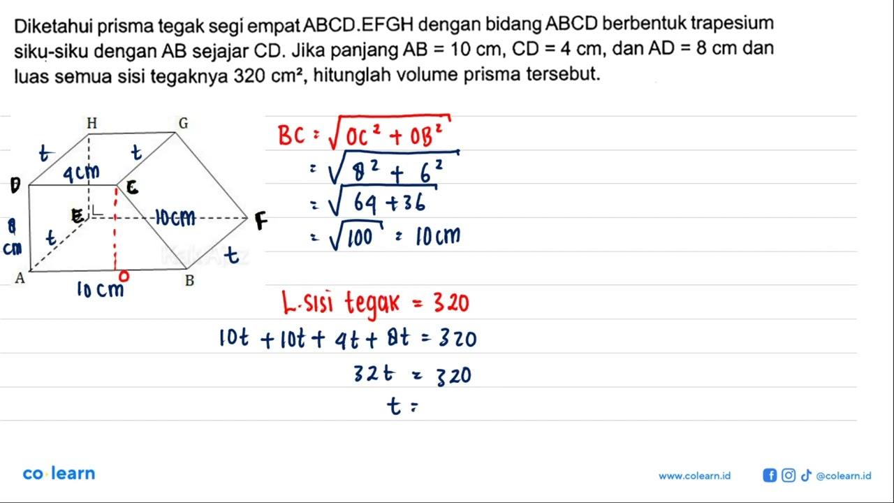 Diketahui prisma tegak segi empat ABCD.EFGH dengan bidang