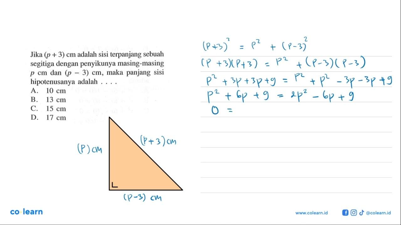 Jika (p + 3) cm adalah sisi terpanjang sebuah segitiga