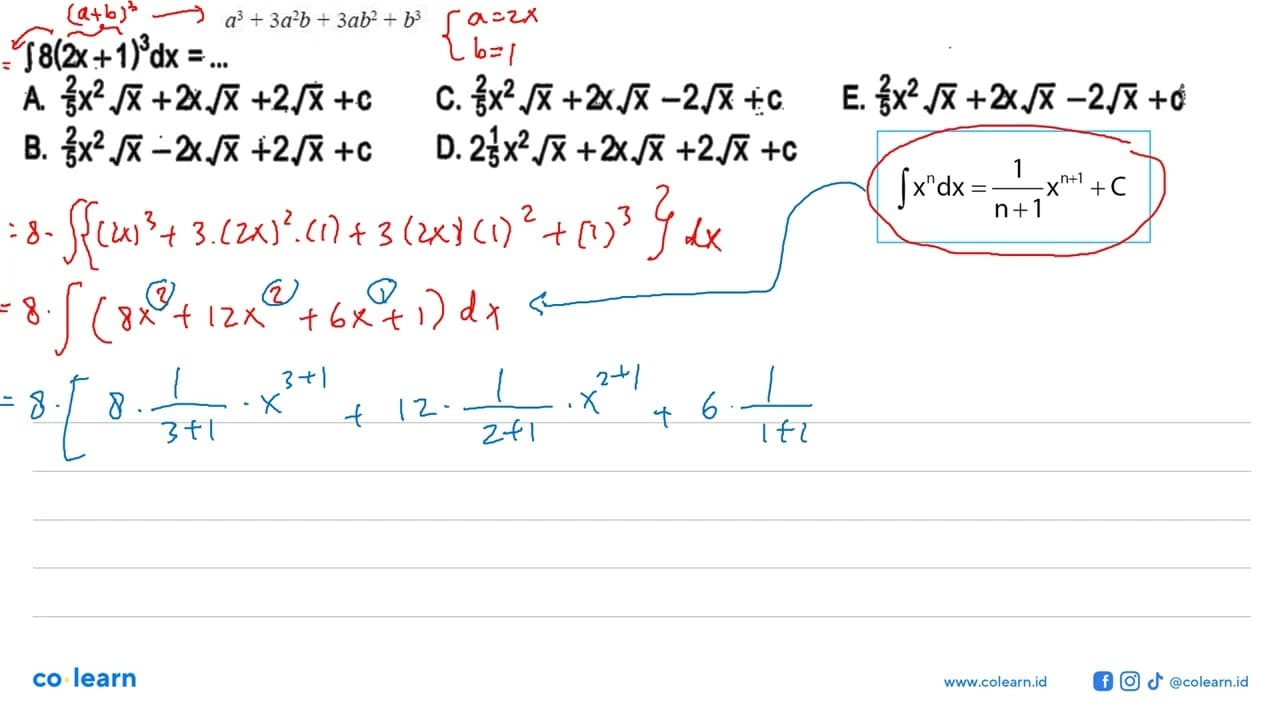 integral 8(2x+1)^3 dx=...