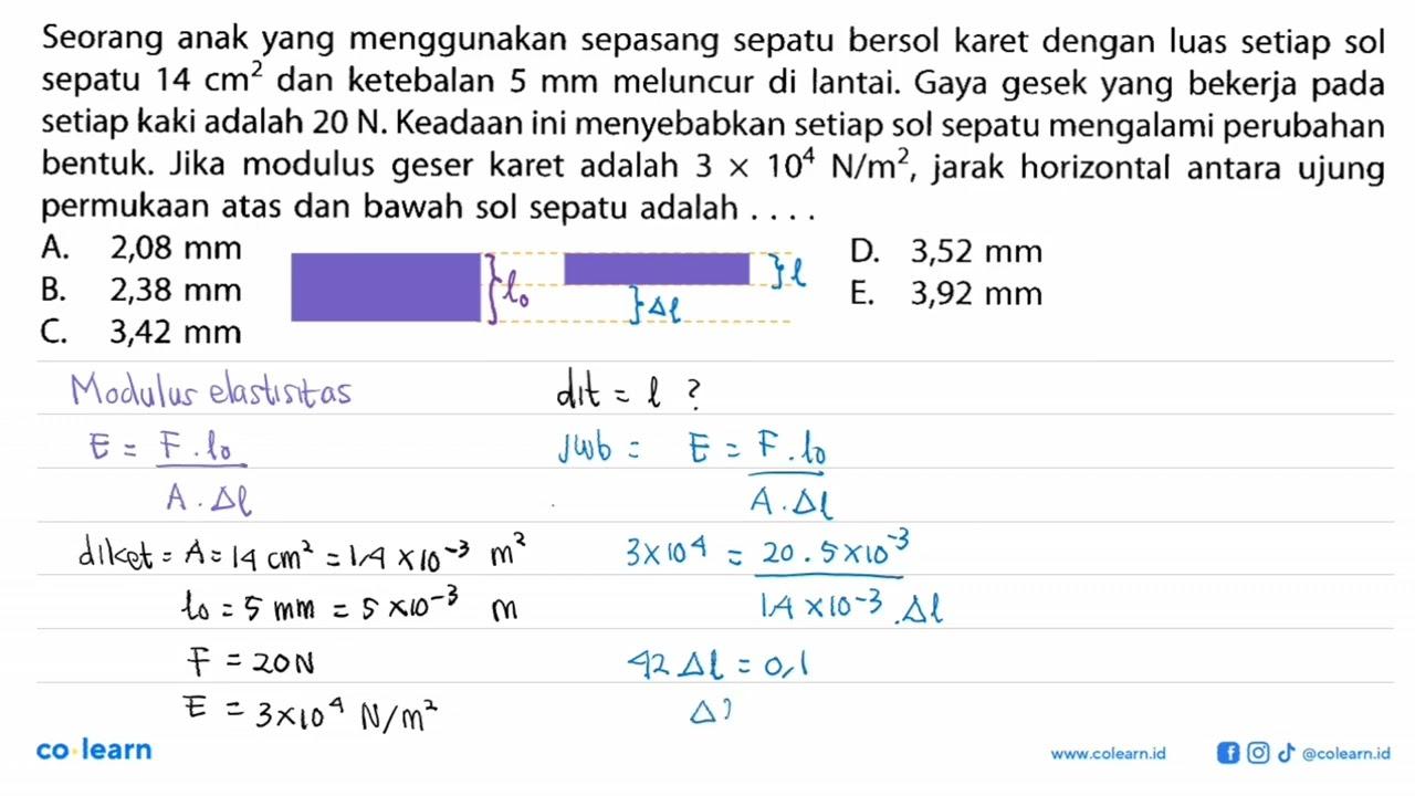 Seorang anak yang menggunakan sepasang sepatu bersol karet