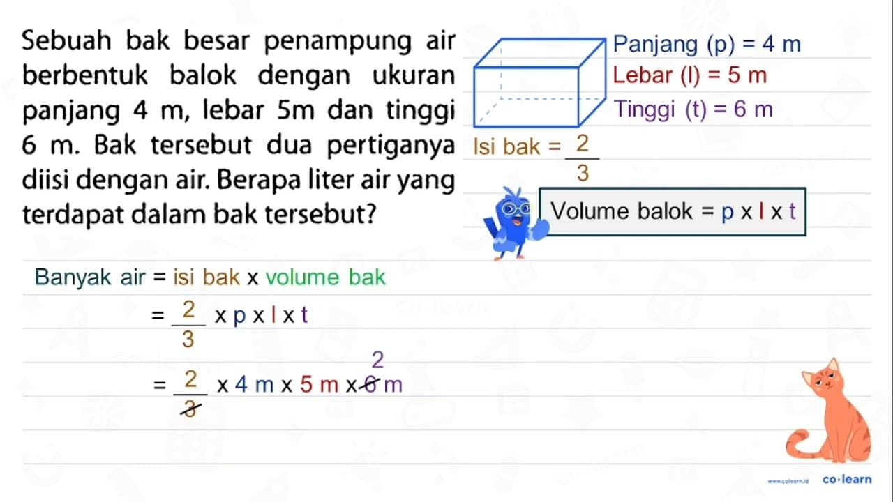 Sebuah bak besar penampung air berbentuk balok dengan