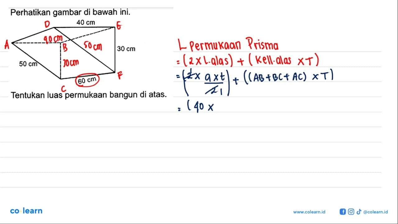 Perhatikan gambar di bawah ini. 40 cm 30 cm 60 cm 50 cm