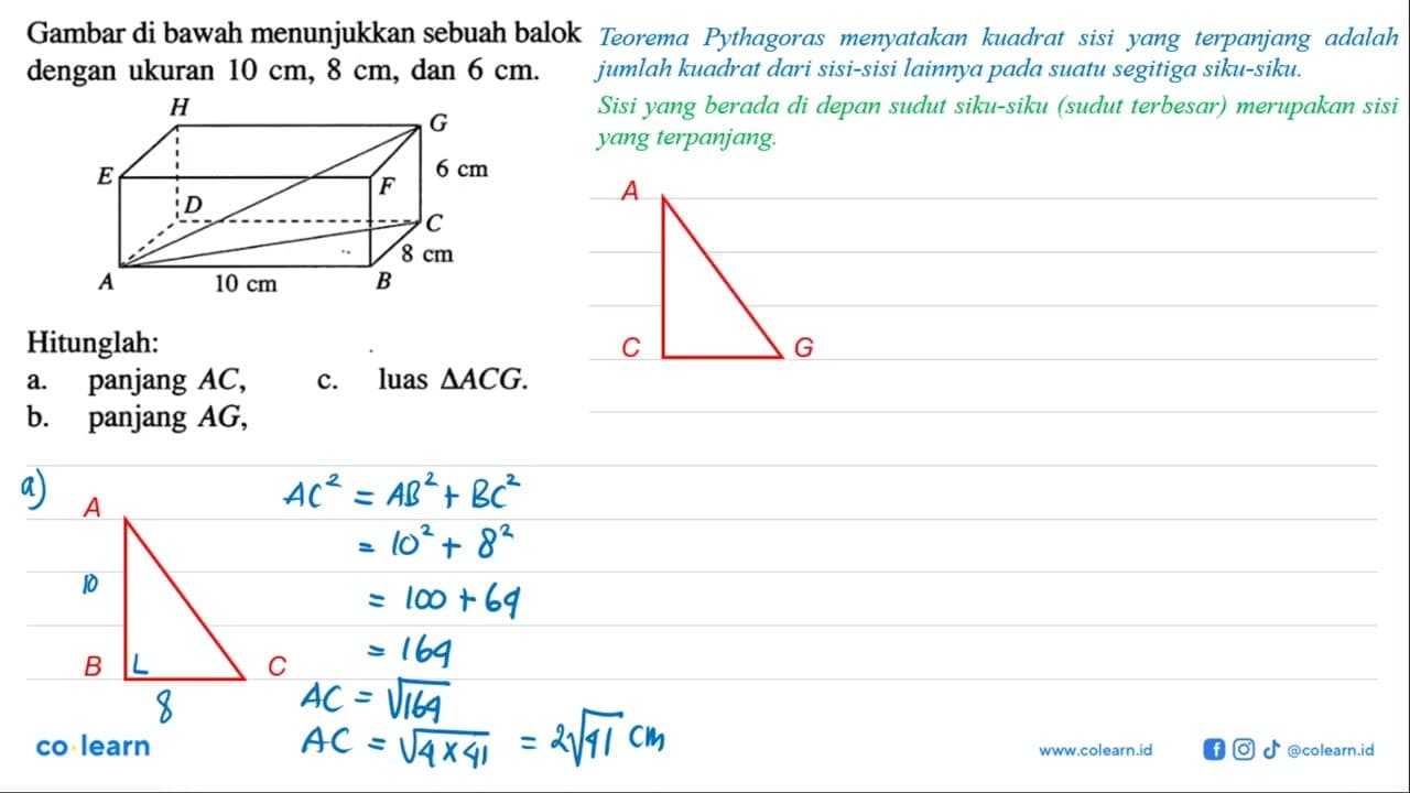 Gambar di bawah menunjukkan sebuah balok dengan ukuran 10