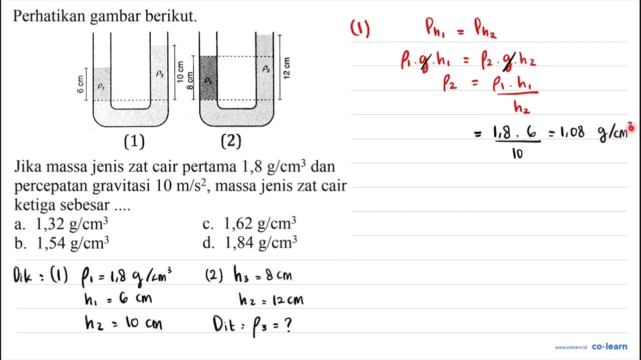 Perhatikan gambar berikut. 6 cm rho1 rho2 10 cm 8 cm rho1