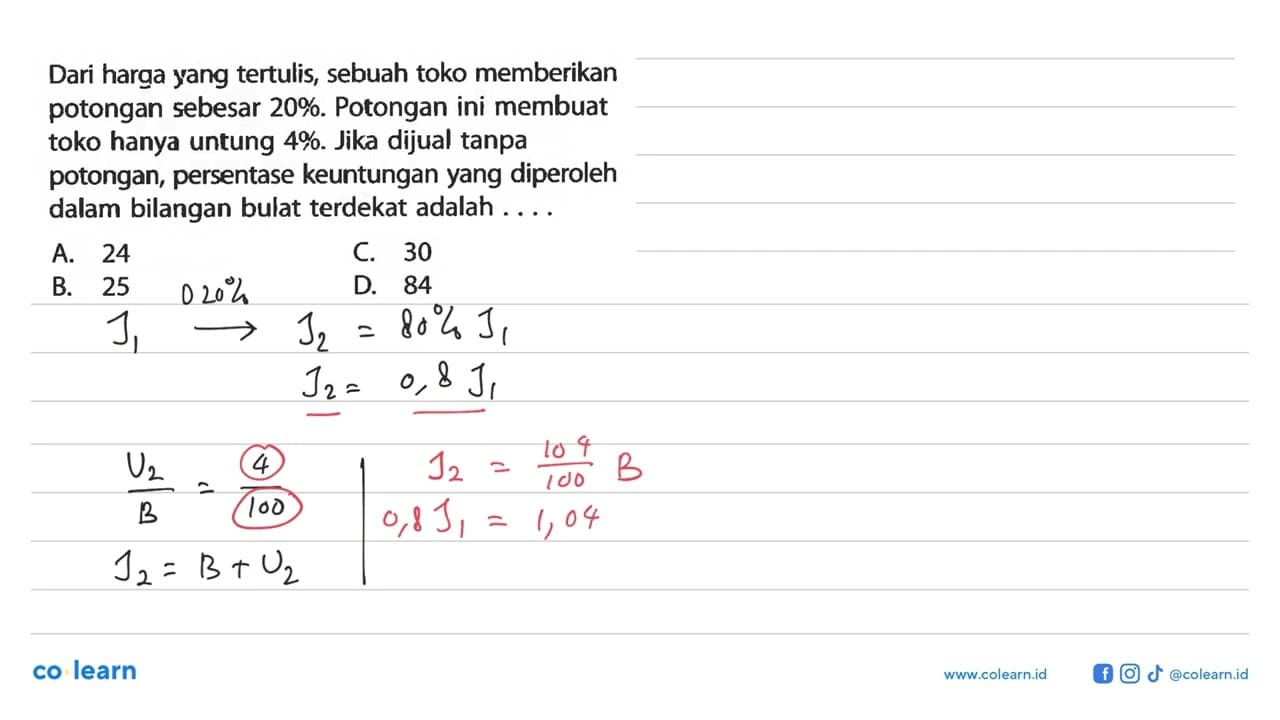 Dari harqa yangtertulis, sebuahtoko memberikan potongan