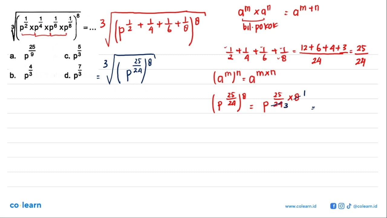 ((p^(1/2)xp^(1/4)xp^(1/6)xp^(1/8))^8)^(1/3)=...