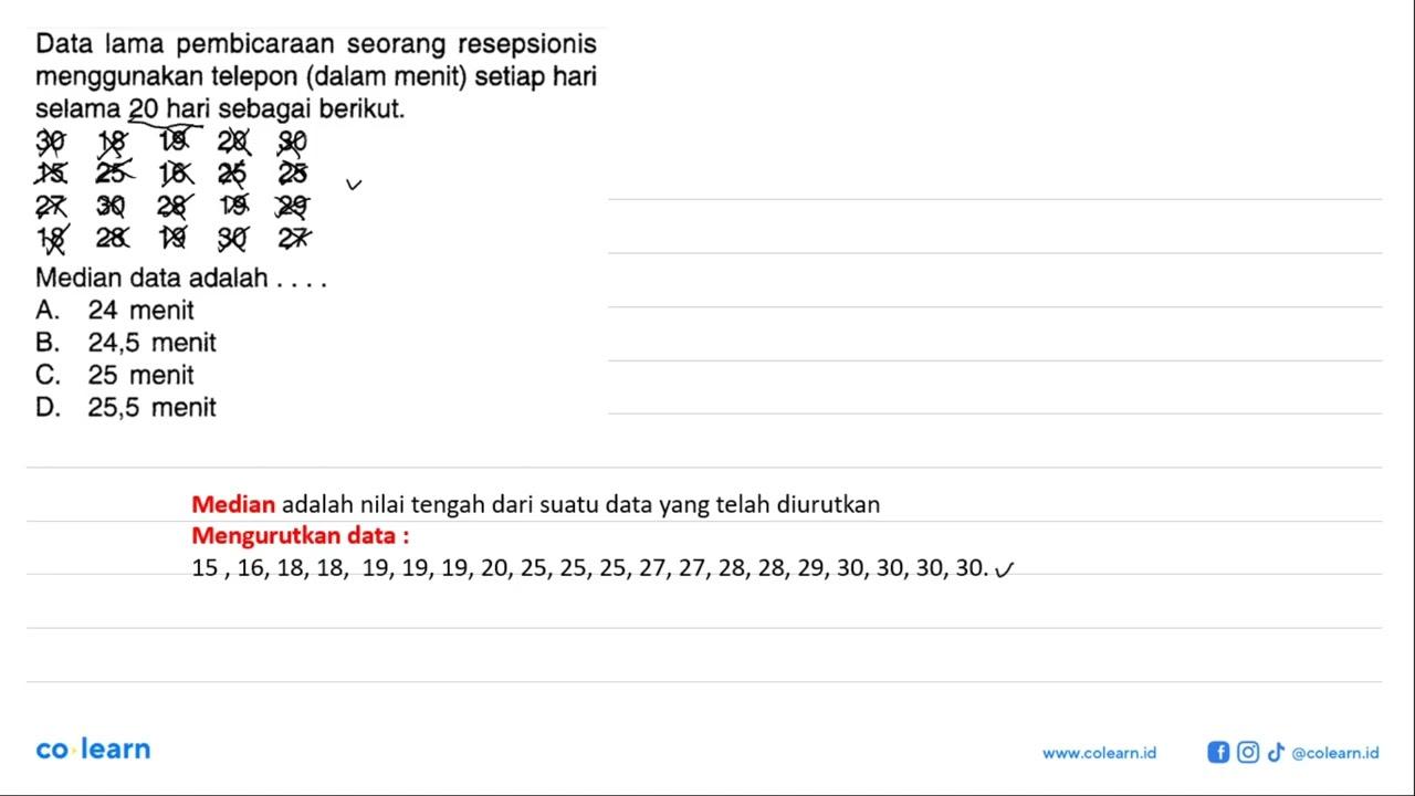 Data lama pembicaraan seorang resepsionis menggunakan