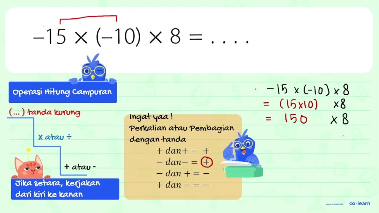 -15 x (-10) x 8 = ...