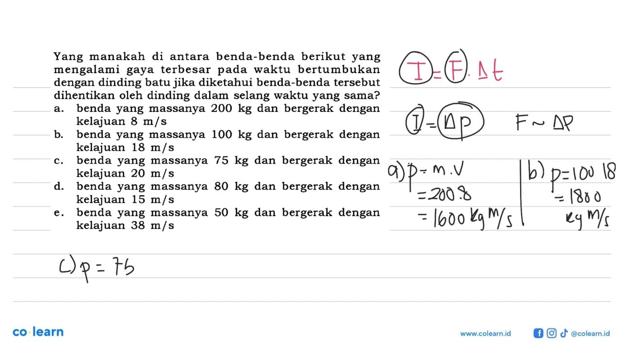 Yang manakah di antara benda-benda berikut yang mengalami