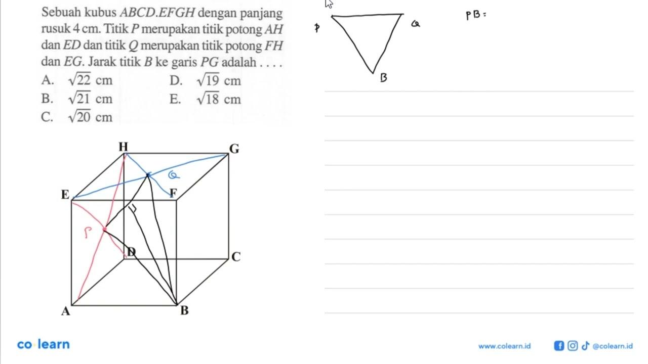 Sebuah kubus ABCD.EFGH dengan panjang rusuk 4 cm. Titik P