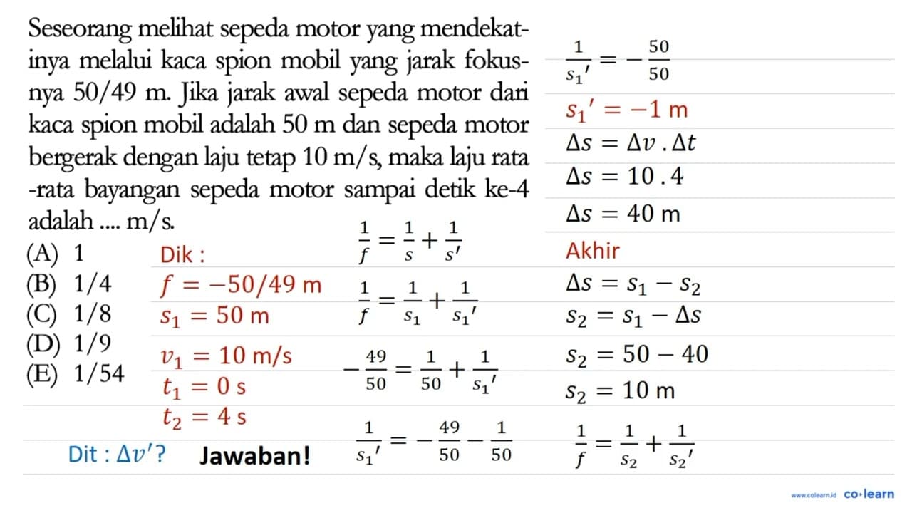 Seseorang melihat sepeda motor yang mendekatinya melalui